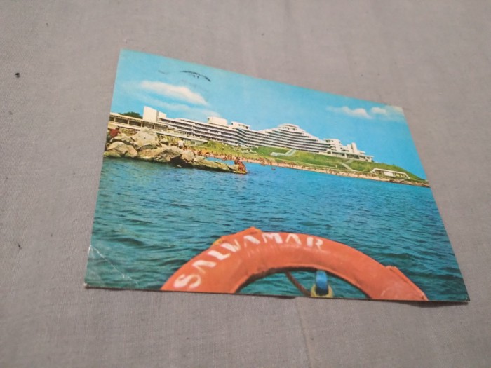 CARTE POSTALA - AURORA CIRCULATA