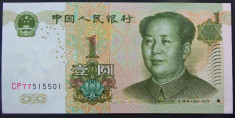 BANCNOTA 1 YUAN - CHINA, anul 1999 *cod 26 = UNC foto