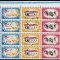 ROMANIA 1978 LP 969 a ANIVERSARI ARAD TRIPTIC IN BLOC DE 4 STAMPILAT
