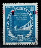 Romania 1952, LP 320, Planul cincinal, supratipar, EROARE - Valoare 1 LEU / 11 LEI supratipar mult deplasat dreapta, stampilat.