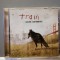 Train - Save Me,San Francisco (2009/Sony) - CD Original/stare perfecta