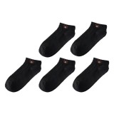 Cumpara ieftin Set 5 perechi de sosete pentru dama, SS126, Negru, marime universala (35-39)