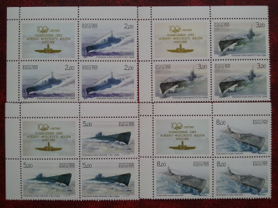 2005-Rusia-Submarine-bl4 cu vinieta sus-MNH foto