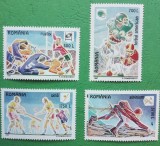 TIMBRE ROMANIA MNH LP1445/1997 Sporturi neolimpice -Serie simpla, Nestampilat