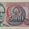 BANCNOTA COMUNISTA 5000 DINARI - RSF YUGOSLAVIA, anul 1985 *cod 947 = UNC TITO