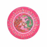 Abtibild sticker cu oglinda pentru dragoste &amp;#8211; mic