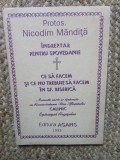 &Icirc;ndreptar pentru Spovedanie - Protos. Nicodim Mandita, Editura Agapis, Carte Religioasa Crestinism, Ortodoxie, Limba Romana