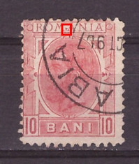 1900 - Spic 10bani, eroare ROM.ANIA foto