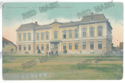 5435 - RADAUTI, Suceava, Bucovina, Sediul Hergheliei de Stat, State Stud Headquarters, Romania - old postcard - unused foto