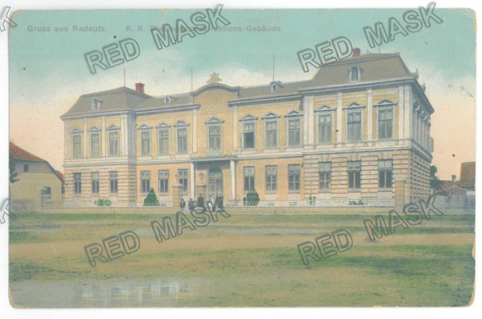 5435 - RADAUTI, Suceava, Bucovina, Sediul Hergheliei de Stat, State Stud Headquarters, Romania - old postcard - unused