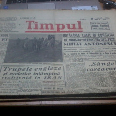 Timpul 29 08 1941 Trupele engleze si sovietice intampina rezistenta in Iran