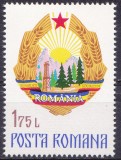 TSV % - 1976 LP 917 STEMA R.S.R., POLICROMIE (UZUALE), MNH/** LUX, Nestampilat