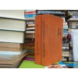 Douăsprezece Scaune &amp; Vițelul de Aur, 2 vol. - Ilf și Petrov, Roman