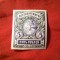 Timbru Rusia - Armenia 1919 5 ruble cu z fara cartus nedantelat , sarniera