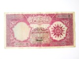 Cumpara ieftin Rara! Iraq 5 Dinars 1959,bancnota din imagini la cel mai mic pret