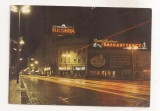 FA119 -Carte Postala- BULGARIA - Sofia. Grand hotel Bulgaria, circulata 1966, Fotografie