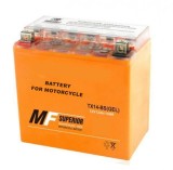 Baterie gel Scuter, Atv 14ah 12v (portocalie) 14.5 x 14.5x 8.5cm