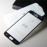 Folie Sticla 5D Full Glue Neagra MyStyle Samsung Galaxy J5 2017 Protectie Ecran Premium