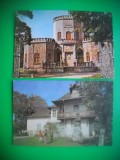 HOPCT LOT 3107 CAMPINA-JUD PRAHOVA- 2 CARTI POSTALE-CIRCULATE, Circulata, Printata