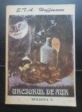 Urciorul de aur - E.T.A. Hoffmann