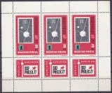 TSV % - 1977 MICHEL 3208 UNGARIA, MNH/** LUX