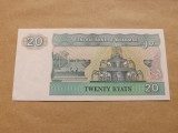 Myanmar 20 Kyats 1994 - Serie CJ 3603511