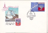 bnk fil URSS - sport - FDC 1977 - Jocurile Olimpice - turism