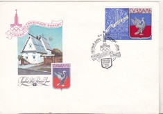 bnk fil URSS - sport - FDC 1977 - Jocurile Olimpice - turism