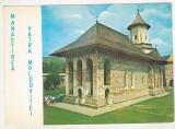 Bnk cp Manastirea Vatra Moldovitei - Vedere - uzata, Circulata, Printata, Suceava