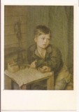 FA98 -Carte Postala- RUSIA -Russian State Museum - K.A. Zelentsov, Peasent boy with a spoon , necirculata 1971