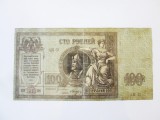 Rara! Rusia-Rostov 100 Ruble 1918 Razboiul Civil-Generalul Denikin,bancnota din imagini la cel mai mic pret