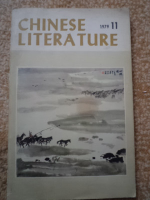 chinese literature nr 11 1979 carte literatura chineza in limba engleza ilustrat foto