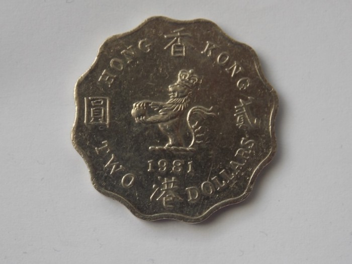 TWO DOLLARS 1981 HONG KONG