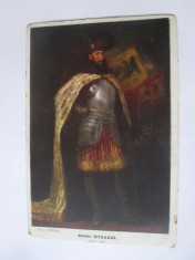 Carte postala necirculata cca.1910 Mihai Viteazul,pictura de Verona foto
