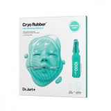 Masca pentru ten calmanta cu alatonina Cryo Rubber, 4g + 40g, Dr. Jart+, Dr. Jart+