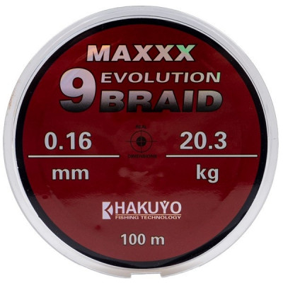 Hakuyo - Fir textil Evolution 9 Braid 100m - 0.30mm foto