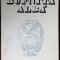 STEFAN (N.) IORGA - BUFNITA ALBA (POEZII, ed. princeps 1975) [pref.MIHAI GAFITA]