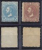 ROMANIA 1880 Carol I serie completa doua timbre Perle nestampilate fara sarniera (A), Nestampilat