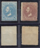 ROMANIA 1880 Carol I serie completa doua timbre Perle nestampilate fara sarniera (A), Nestampilat