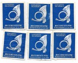 Romania - Expozitia filatelica &quot;Bucuresti 1958&quot;, 1958, viniete neobliterate, stare mediocra