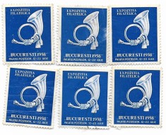 Romania - Expozitia filatelica &quot;Bucuresti 1958&quot;, 1958, viniete neobliterate, stare mediocra