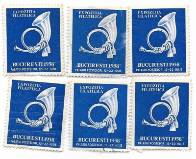 Romania - Expozitia filatelica &amp;quot;Bucuresti 1958&amp;quot;, 1958, viniete neobliterate, stare mediocra foto