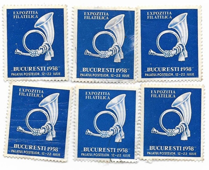 Romania - Expozitia filatelica &quot;Bucuresti 1958&quot;, 1958, viniete neobliterate, stare mediocra