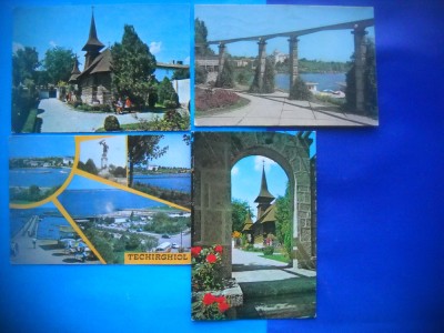 HOPCT LOT NR 815 TECHIRGHIOL -CT-4 CARTI POSTALE-RSR-CIRCULATE foto