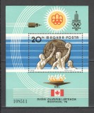 Ungaria.1976 Medalii olimpice MONTREAL-Bl. XU.246