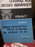 IZVOARE ALE MUZICII ROMANESTI - GH. CIOBANU VOL.2