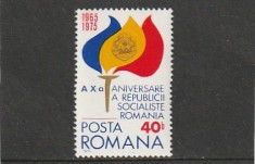 ROMANIA 1975 LP 872 - 10 ANI DE LA PROCLAMAREA R.S.R. MNH NESTAMPILAT