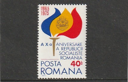 ROMANIA 1975 LP 872 - 10 ANI DE LA PROCLAMAREA R.S.R. MNH NESTAMPILAT