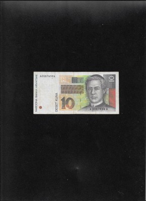 Rar! Croatia 10 kuna 1995! seria2087659 foto