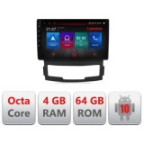 Navigatie Ssangyong Korando 2011- E-159 Octa Core cu Android Radio Bluetooth Internet GPS WIFI DSP 4+64GB 4G CarStore Technology